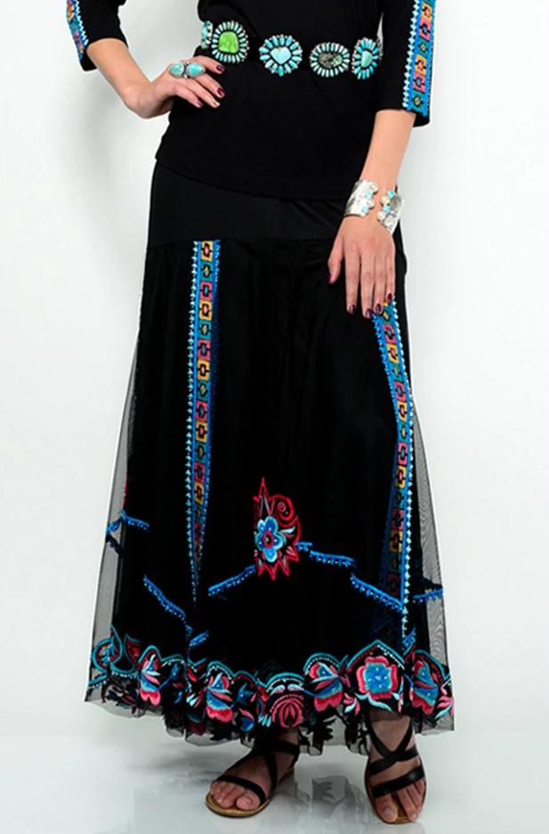Vintage Collection Spring Mountain Skirt-CRR